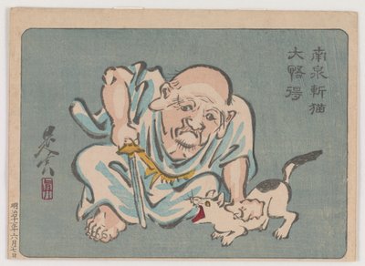 Zen Patriarch Met Een Kat door Shibata Zeshin