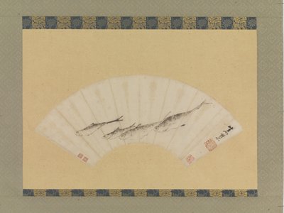Vier vissen, ca. 1670 door Shihui Niu