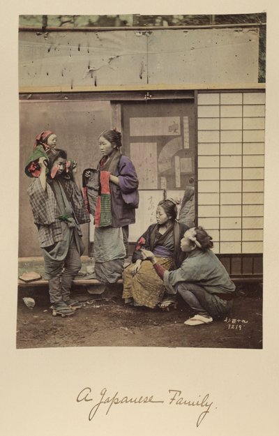 Een Japanse familie door Shinichi Suzuki