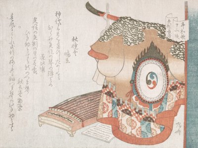 Dansjas en Koto Citer die de Rijke Man van Yahagi Vertegenwoordigen uit de Joru..., waarschijnlijk 1810 door Shinsai
