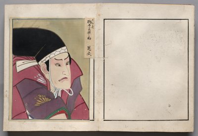 Blad uit album van acteurportretten door Shorakusai
