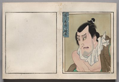 Blad uit album van acteurportretten door Shorakusai