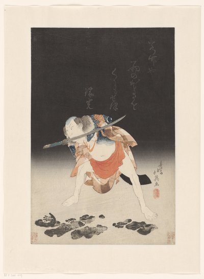 Arashi Rikan II als Danshichi Kurobei door Shunbaisai Hokuei