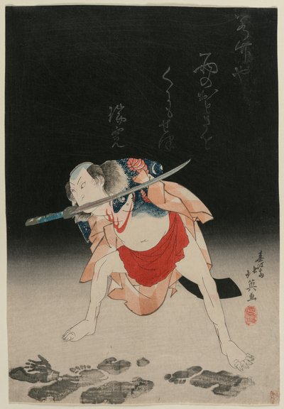 Arashi Rikan II als Danshichi Kurōbei in Spiegel van Naniwa: Het Zomerfestival door Shunbaisai Hokuei