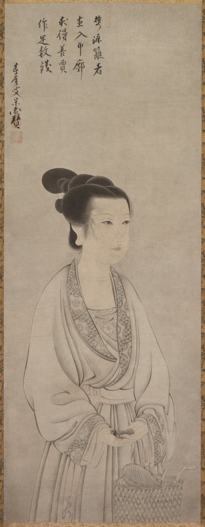 Rei Shojo Ling Zhaonu, 1500s door Shunoku Sōen