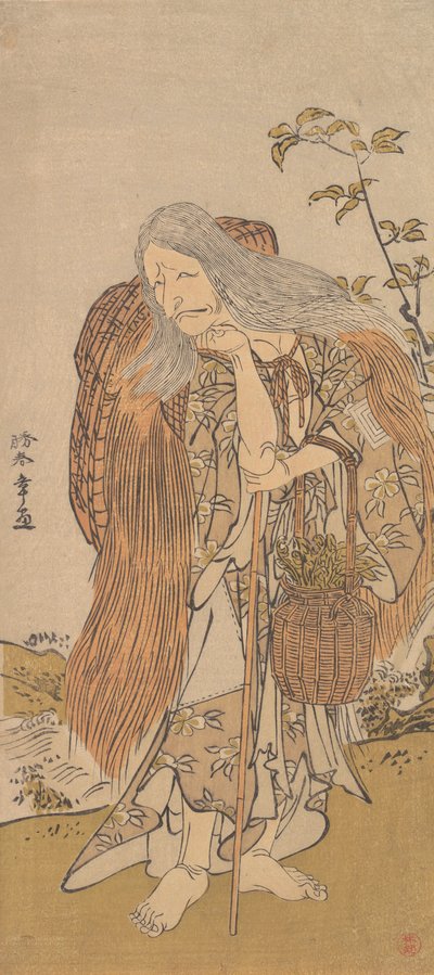 Ichikawa Danjuro V in de rol van Shiromasu-baba door Shunsho