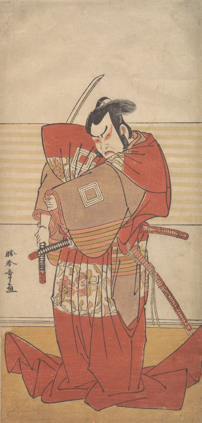 De acteur Ishikawa Danjuro V voert een Shibaroku-act op met een getrokken zwaard in zijn hand, ca. 1781 door Shunsho