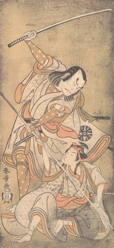 De Acteur Nakamura Nakazo met een Zwaard, Vechtend tegen de Acteur Ichikawa Raizo II, 1769 door Shunsho