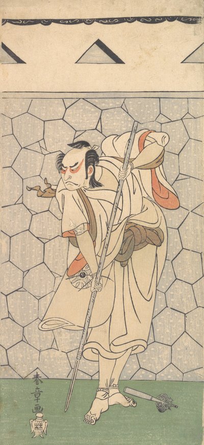 De eerste Nakamura Nakazo als krijger vermomd als een Rokubu, 1770 of 1771 door Shunsho