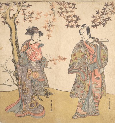 De Tweede Ichikawa Monnosuke als een Ongewapende Man, waarschijnlijk 1778 door Shunsho