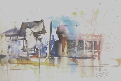 Heiligdommen bij Amanohashisate, 2000 (aquarel) door Simon Fletcher