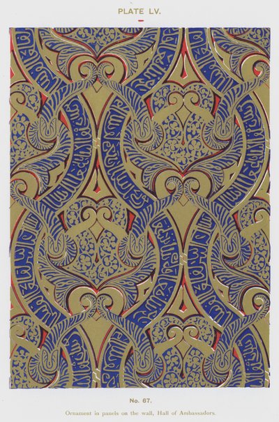 Ornament in panelen op de muur, Hal van Ambassadeurs (kleur litho) door Spanish School
