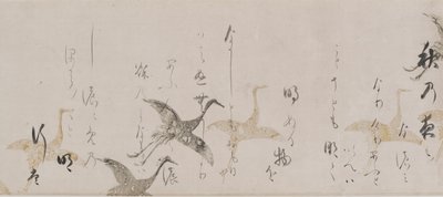 Keizerlijke Anthologie, Kokinshu, Momoyama periode, begin 1600 door Sôtatsu
