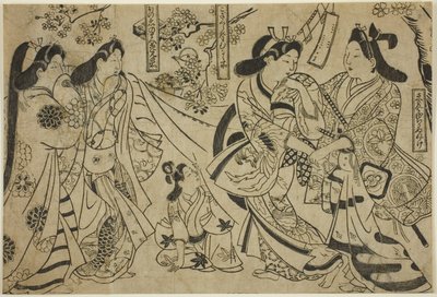 Flirt onder de kersenboom door Sugimura Jihei
