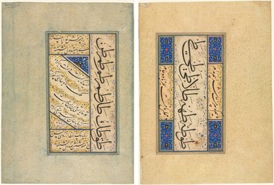 Perzische Kwatrijnen (Rubayi) en Kalligrafische Oefeningen (recto); Perzisch Vers (khamriyya) (verso) door Sultan Muhammad Khandan