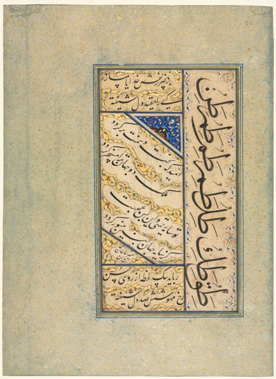 Perzische kwatrijnen en kalligrafische oefeningen recto, Perzisch vers khamriyya verso door Sultan Muhammad Khandan