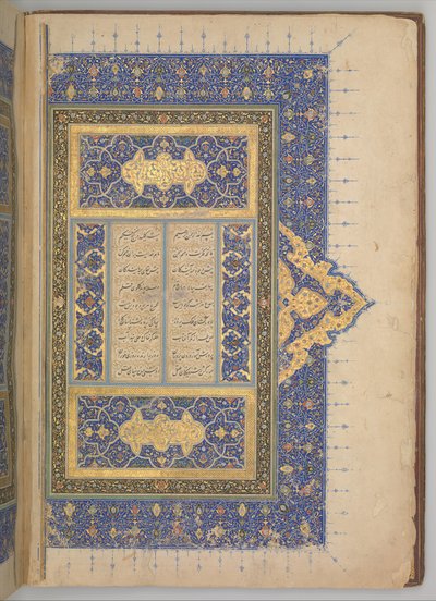 Overflap en binnenomslag van een Khamsa Quintet van Nizami, gedateerd A.H. 931 A.D. 1524-25. Makers: Sultan Muhammad Nur, Mahmud Muzahhib, Shaikh Zada door Sultan Muhammad Nur, Mahmud Muzahhib, Shaikh Zada