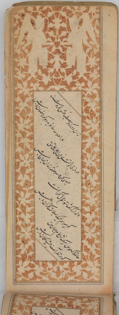 Bloemlezing van Perzische poëzie in liggend formaat Safina, gedateerd A.H. 905A.D. 1499-1500 door Sultan Muhammad Nur