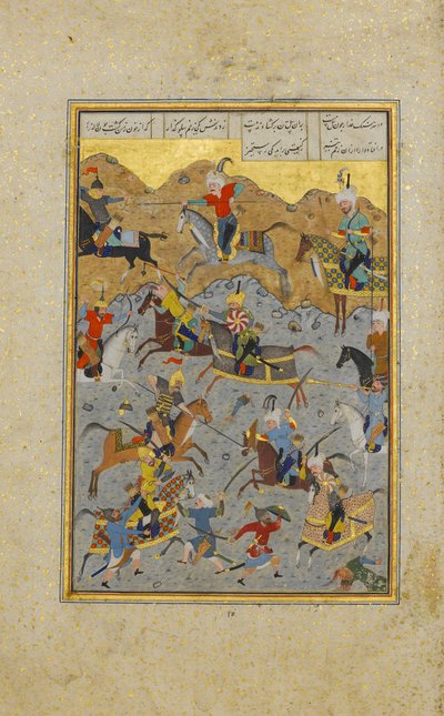 Slag tussen Alexander en Darius, Folio uit een Khamsa Quintet, A.H. 931 A.D. 1524-25 door Sultan Muhammad Nur