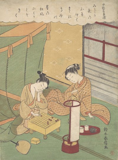 Een jonge vrouw en man spelen Shogi (Japans schaak), Chunagon Kanesuke, uit een serie, ca. 1767-1769 door Suzuki Harunobu