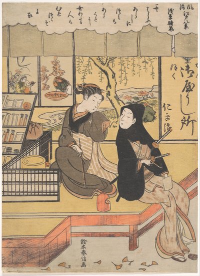  door Suzuki Harunobu