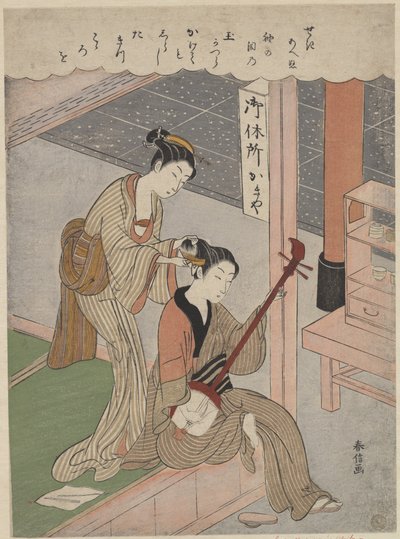  door Suzuki Harunobu