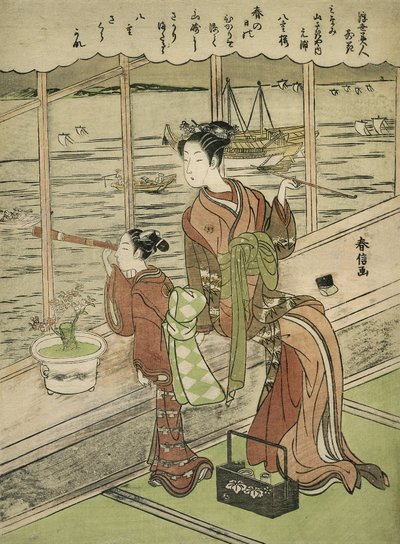 Dubbelbloemige kers: Motoura van de Minami Yamasakiya door Suzuki Harunobu