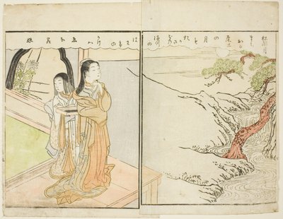 Dubbele pagina illustratie uit Vol. 2 van "Prentenboek van Lente Brokaten (Ehon haru no nishiki)" door Suzuki Harunobu