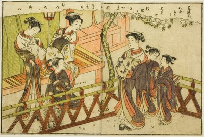 Dubbelpagina Illustratie uit Vol. 2 van "Prentenboek van Lente Brokaten" door Suzuki Harunobu