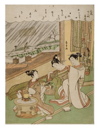 Modieuze 7 Komachis - Komachi Amagoi door Suzuki Harunobu