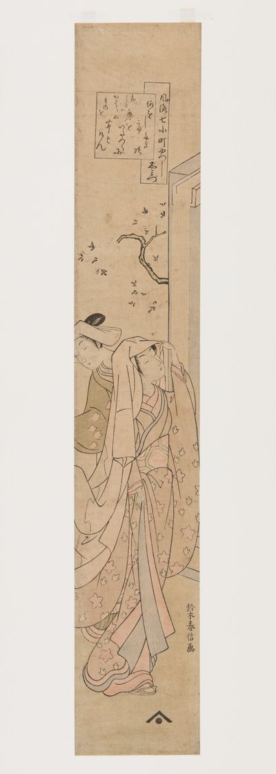 Komachi bij Kiyomizu-tempel door Suzuki Harunobu