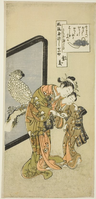 Papegaai Komachi (Omu Komachi), uit de serie De zeven modieuze aspecten van Komachi (Furyu yatsushi nana Komachi) door Suzuki Harunobu