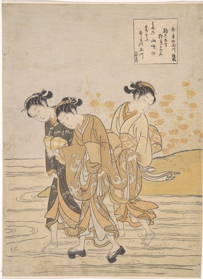 De Oriëntaalse Kunsten: De Tama-rivier bij Ide, Yamashiro Provincie door Suzuki Harunobu