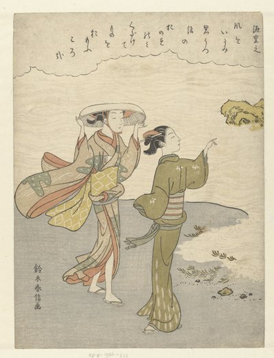 Twee meisjes op het strand door Suzuki Harunobu