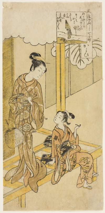 Bezoek (Kayoi), uit de serie "De Zeven Modieuze Aspecten van Komachi (Furyu yatsushi nana Komachi)" door Suzuki Harunobu