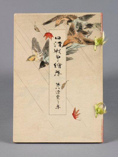 Nisshin sensō emaki (De Gevechten tussen Japan en China), Deel 8, Ryōtō no kan (Liungtung) door Suzuki Kason
