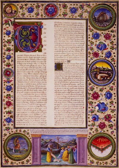 Incipit van het Boek van Joël, uit Volume II van de Bijbel van Borso d