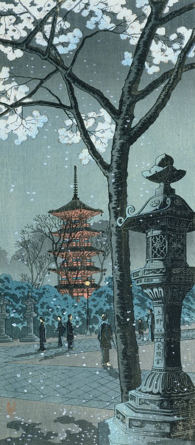 Bloesem, pagode en lantaarn door Takahashi  Hiroaki