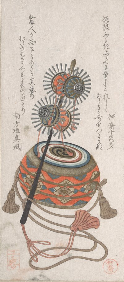 Drum en Keiro, een soort muziekinstrument gebruikt voor de Bugaku-dans door Takashima Chiharu