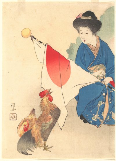 Oosterse hemel, kunst en muziek, deel 15, nummer 1 door Takeuchi Keishū