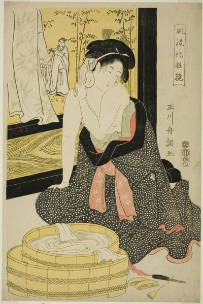 Spiegel van elegantie (Furyu kesho kagami) door Tamagawa Shucho