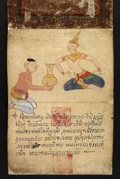 Satra, over waarzeggerij en advies voor een gelukkig en gezond leven (papieren vouwboek) door Thai School