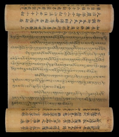 Oude Tibetaanse Annalen, ca. 1000-99 (inkt op papier) door Tibetan School