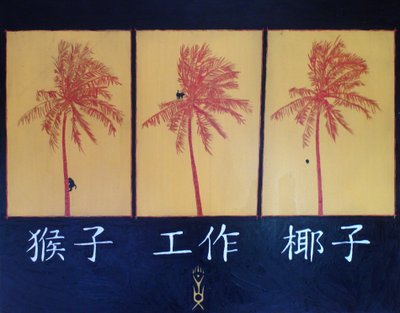 Aap, werk, kokosnoot, 2005 door Timothy Nathan Joel