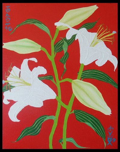 Witte lelie op een rode achtergrond nr.1, 2008 door Timothy Nathan Joel