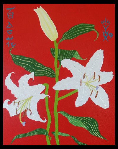 Witte lelie op een rode achtergrond nr.2 door Timothy Nathan Joel
