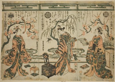 De Acteurs Sanogawa Ichimatsu (rechts), Nakamura Tomijuro (midden), en Nakamura Kumetaro (links), uit Een Vergelijking - Set van Drie door Torii Kiyohiro