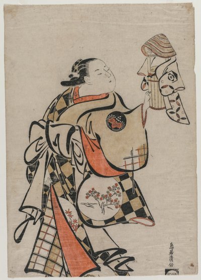 Fujimura Handayu als een Courtisane door Torii Kiyomasu