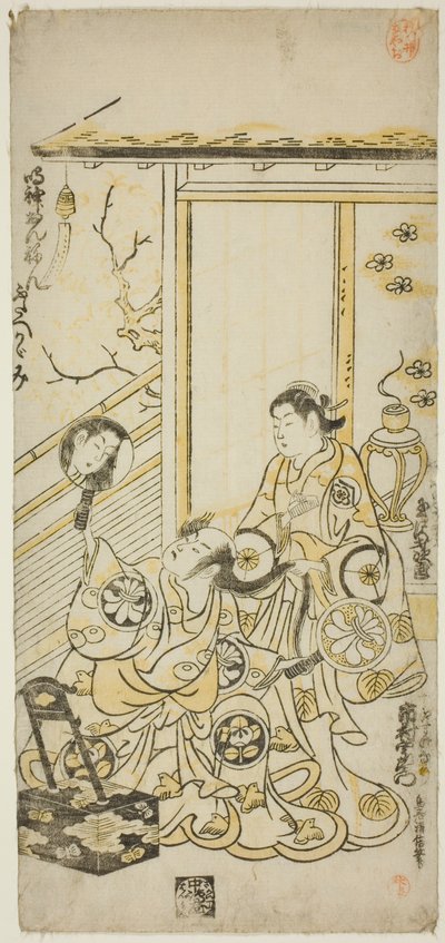 De acteurs Tamazawa Saijiro I als Oiso no Tora en Ichimura Uzaemon VIII als Soga no Juro in het stuk "Haru wa Akebono Kuruwa Soga," uitgevoerd in het Ichimura Theater in de eerste maand, 1743 door Torii Kiyomasu II