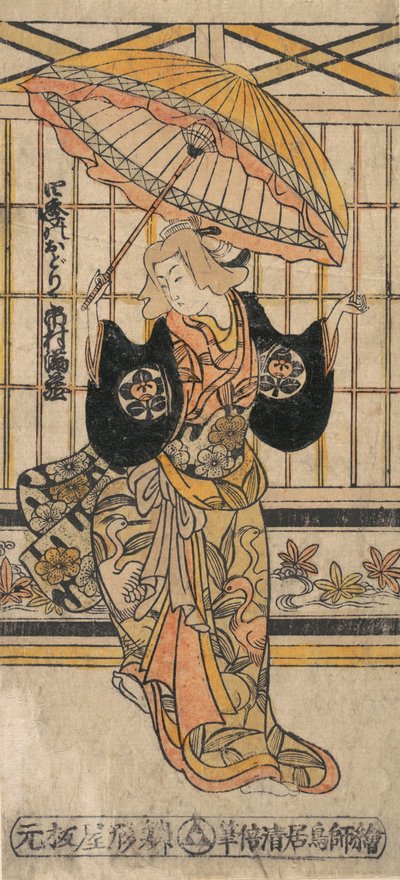 De Acteur Ichimura Uzaemon VIII 1699-1762 als een Vrouw met Parasol door Torii Kiyomasu I